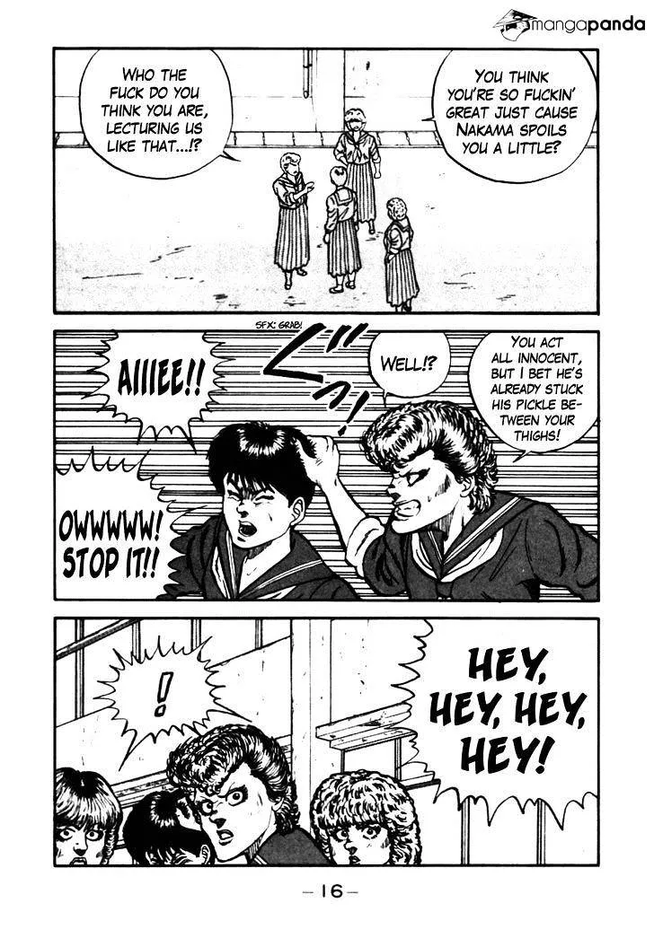 Be-Bop-Highschool Chapter 41 page 17 - 