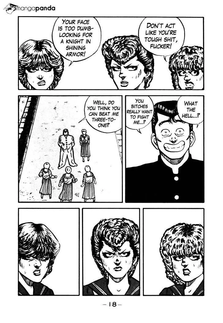 Be-Bop-Highschool Chapter 41 page 19 - 