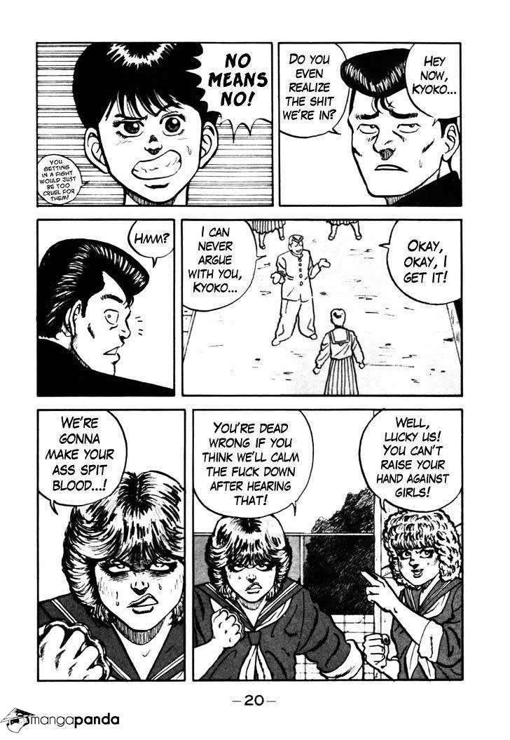 Be-Bop-Highschool Chapter 41 page 21 - 