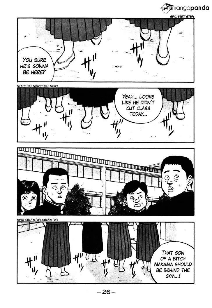 Be-Bop-Highschool Chapter 42 page 2 - 