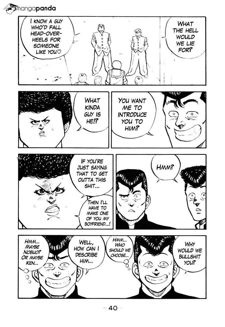 Be-Bop-Highschool Chapter 42 page 16 - 