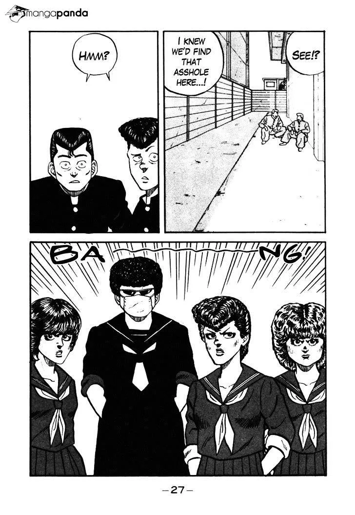 Be-Bop-Highschool Chapter 42 page 3 - 