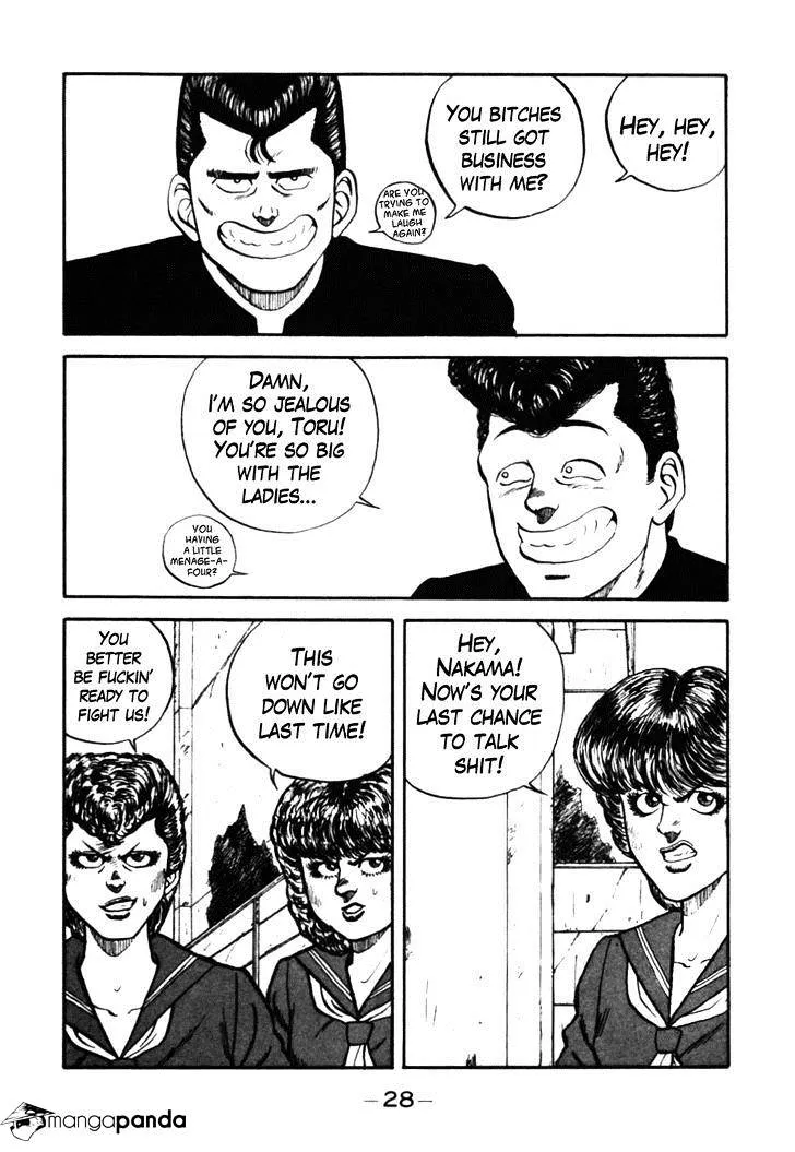 Be-Bop-Highschool Chapter 42 page 4 - 