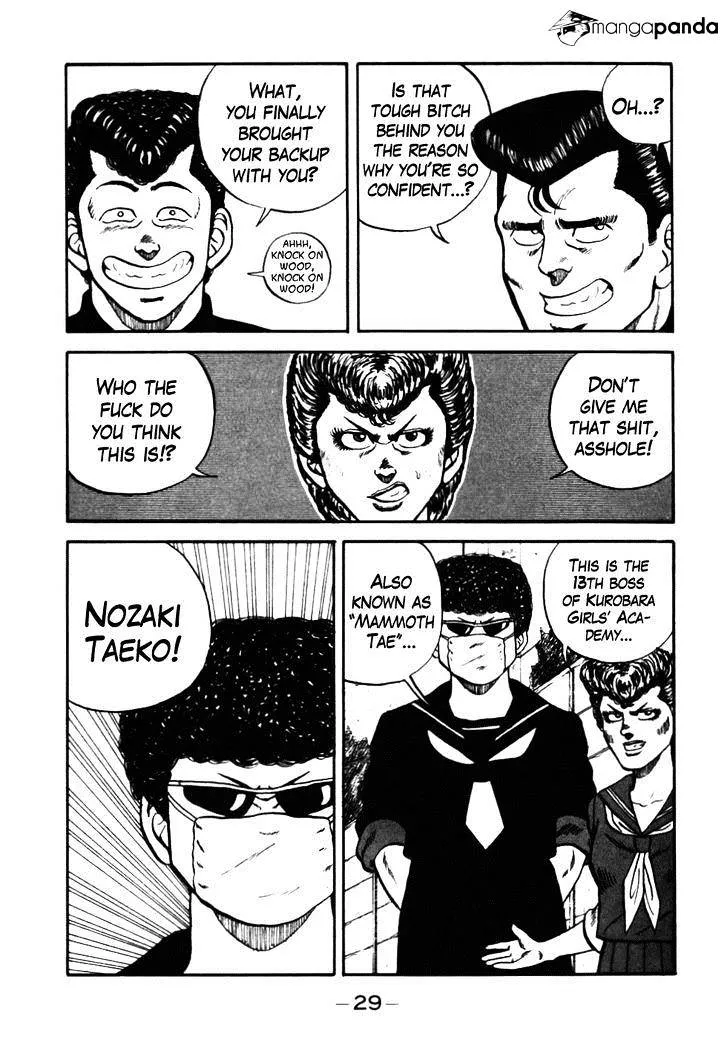 Be-Bop-Highschool Chapter 42 page 5 - 
