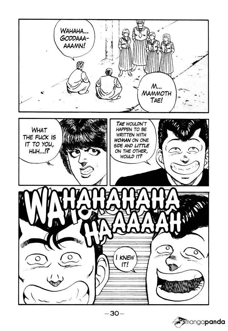 Be-Bop-Highschool Chapter 42 page 6 - 