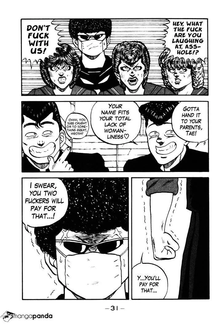 Be-Bop-Highschool Chapter 42 page 7 - 