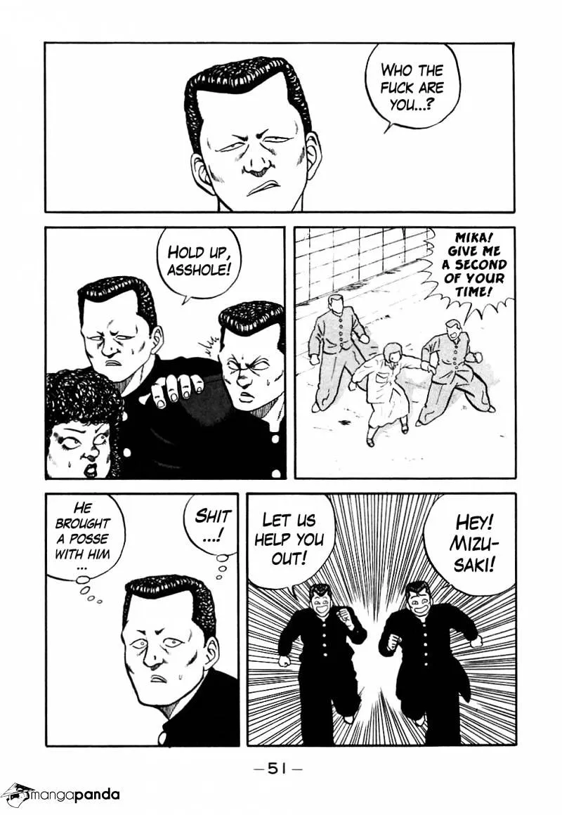 Be-Bop-Highschool Chapter 43 page 7 - 