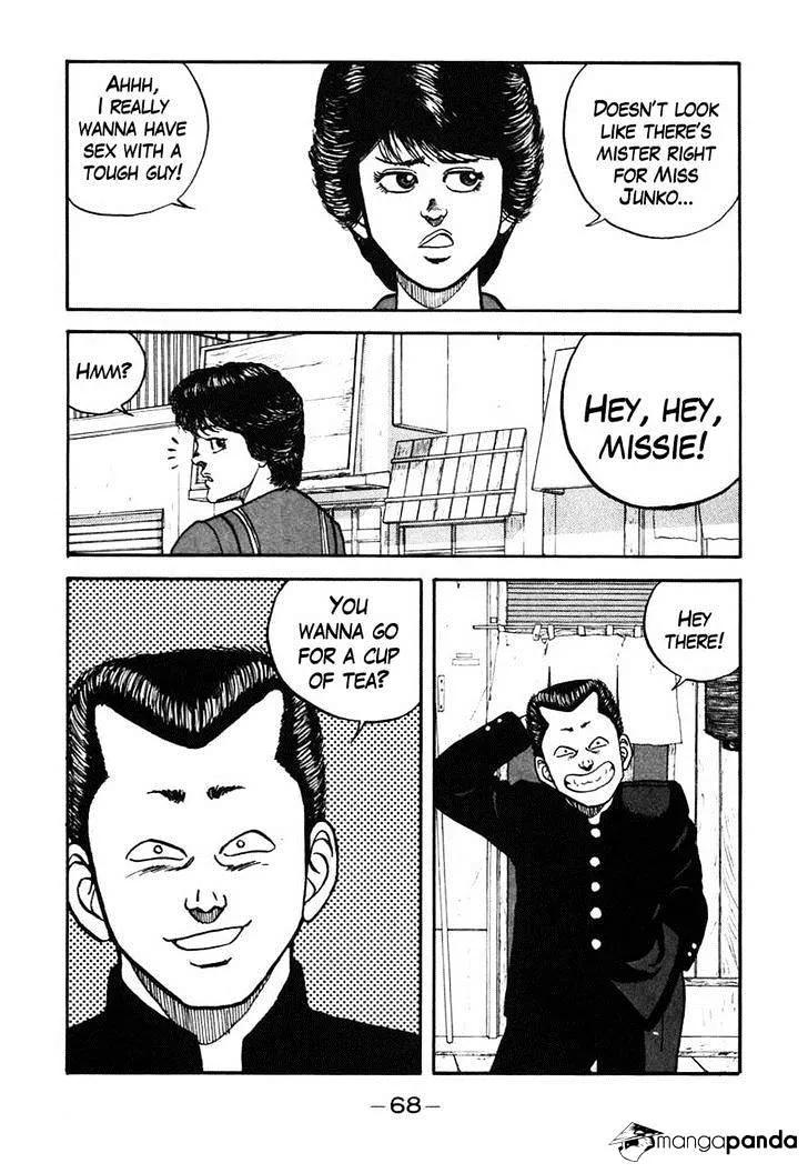 Be-Bop-Highschool Chapter 44 page 4 - 
