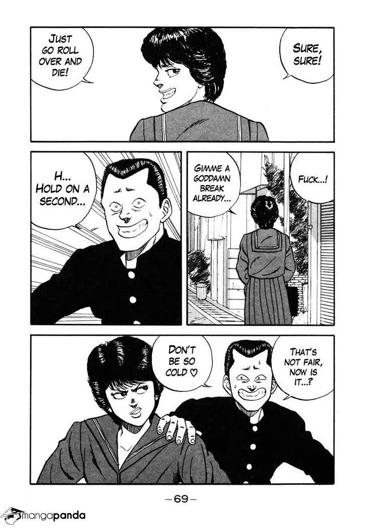 Be-Bop-Highschool Chapter 44 page 5 - 