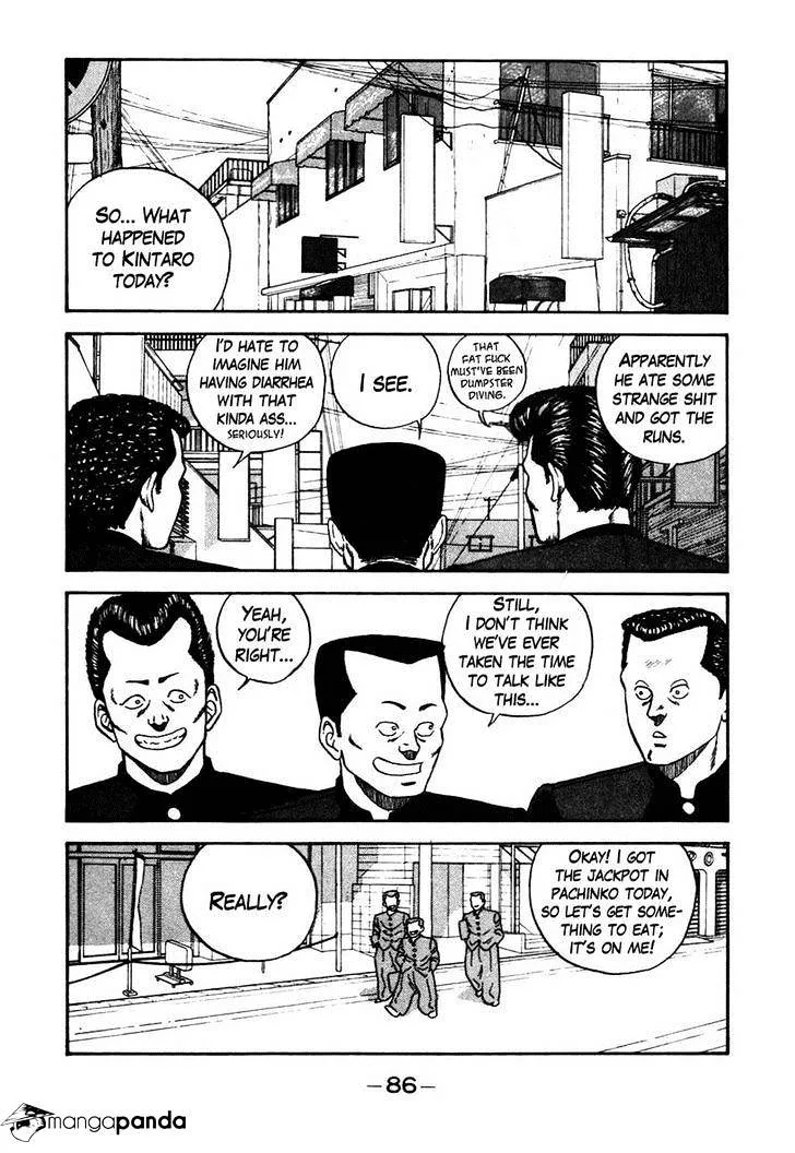 Be-Bop-Highschool Chapter 45 page 2 - 