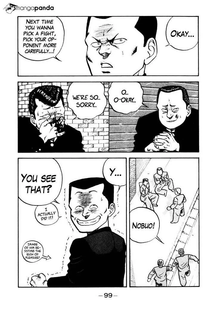 Be-Bop-Highschool Chapter 45 page 15 - 