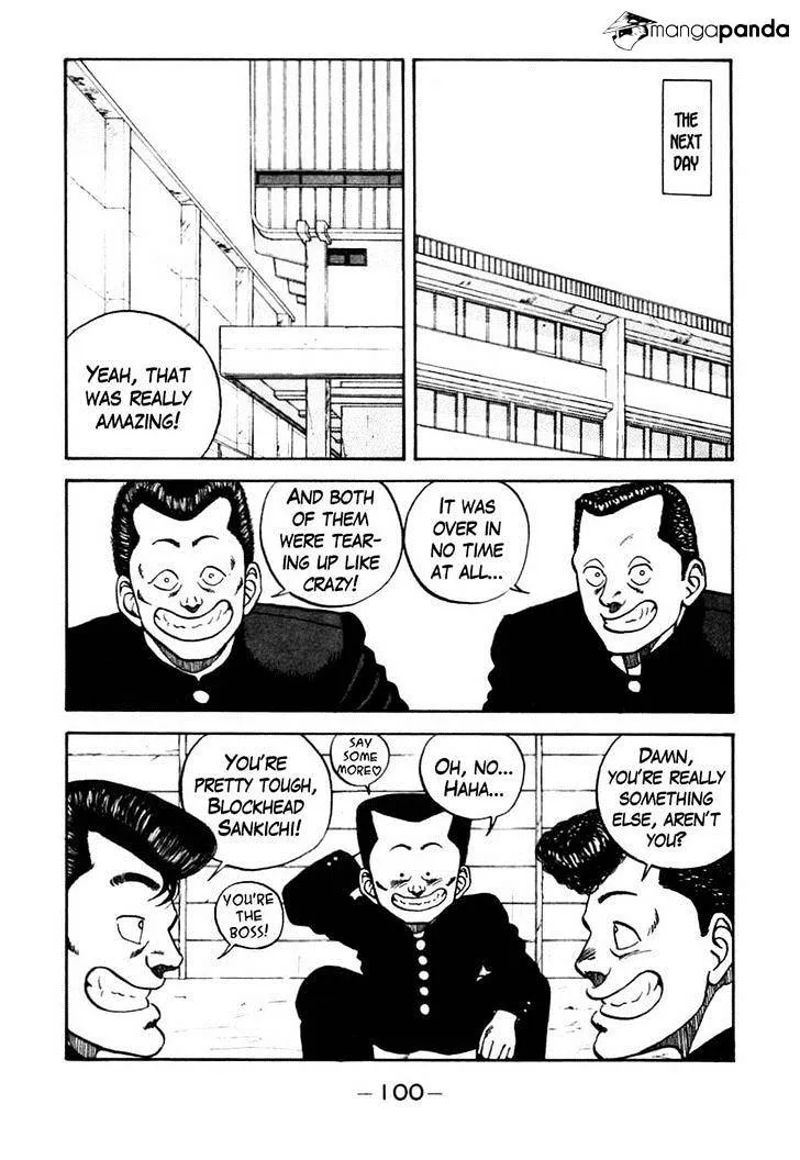 Be-Bop-Highschool Chapter 45 page 16 - 