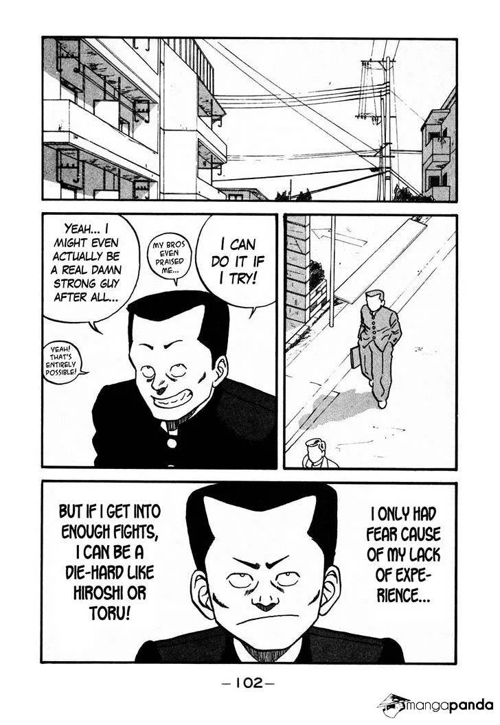 Be-Bop-Highschool Chapter 45 page 18 - 