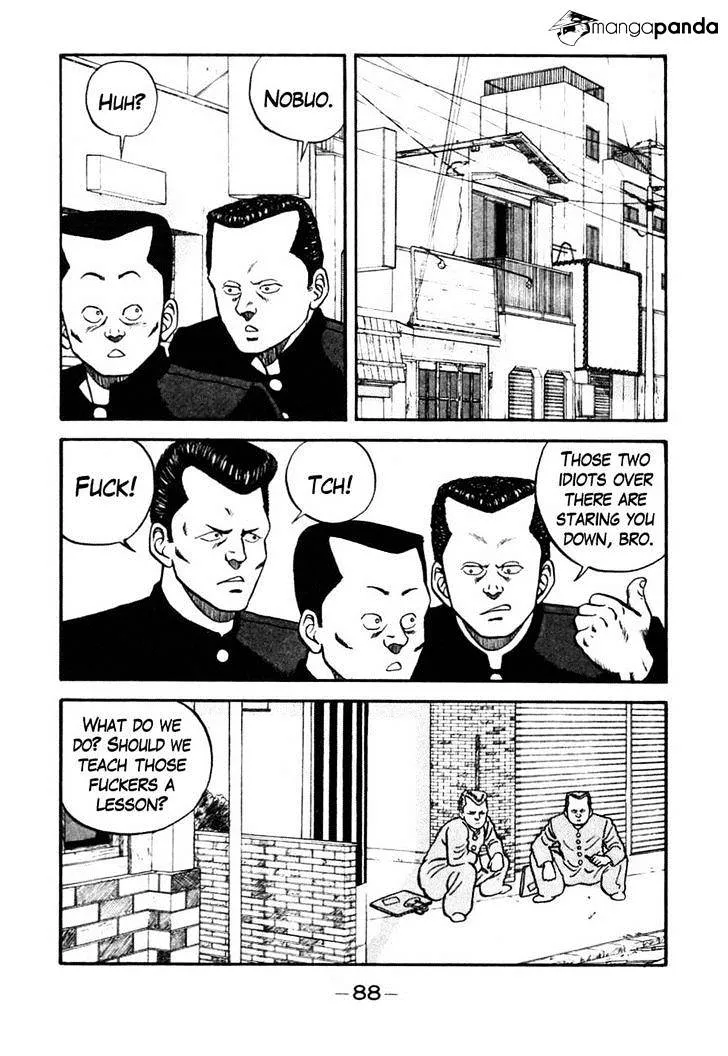 Be-Bop-Highschool Chapter 45 page 4 - 