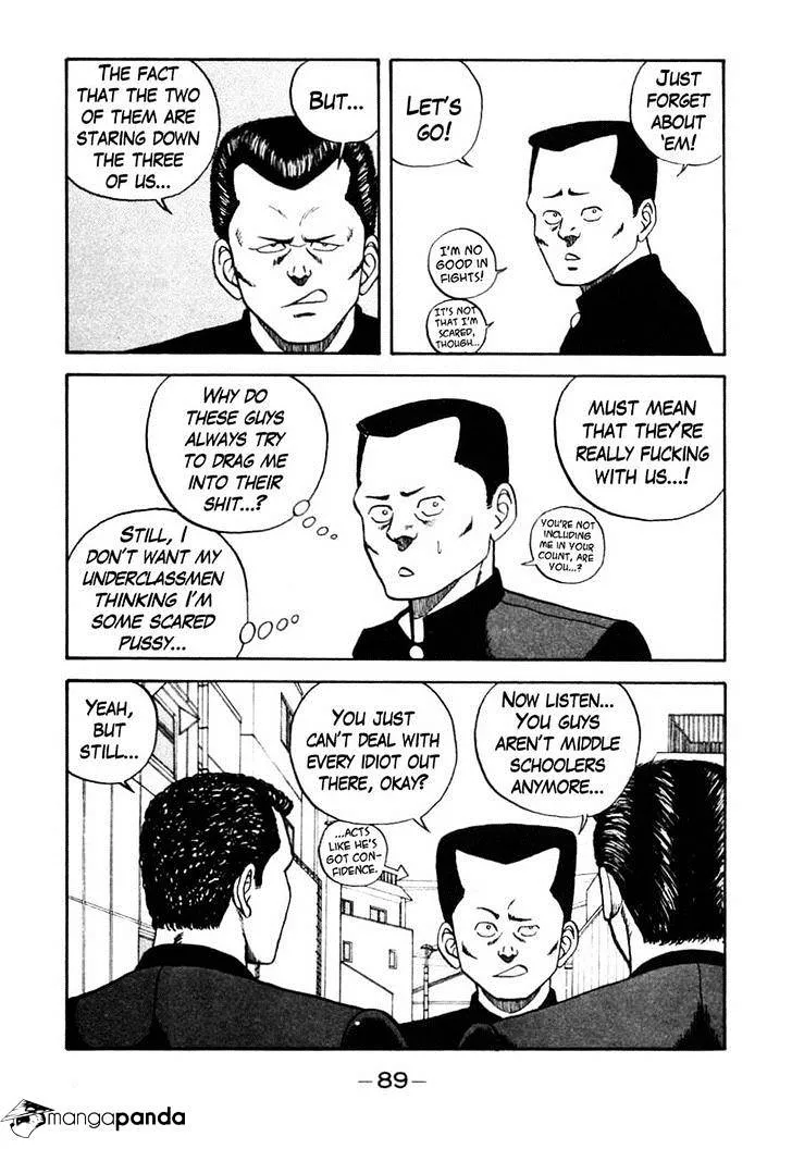 Be-Bop-Highschool Chapter 45 page 5 - 
