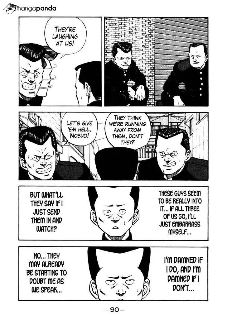 Be-Bop-Highschool Chapter 45 page 6 - 