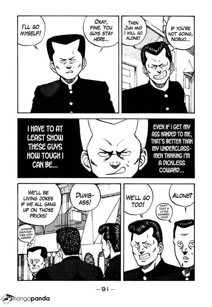 Be-Bop-Highschool Chapter 45 page 7 - 