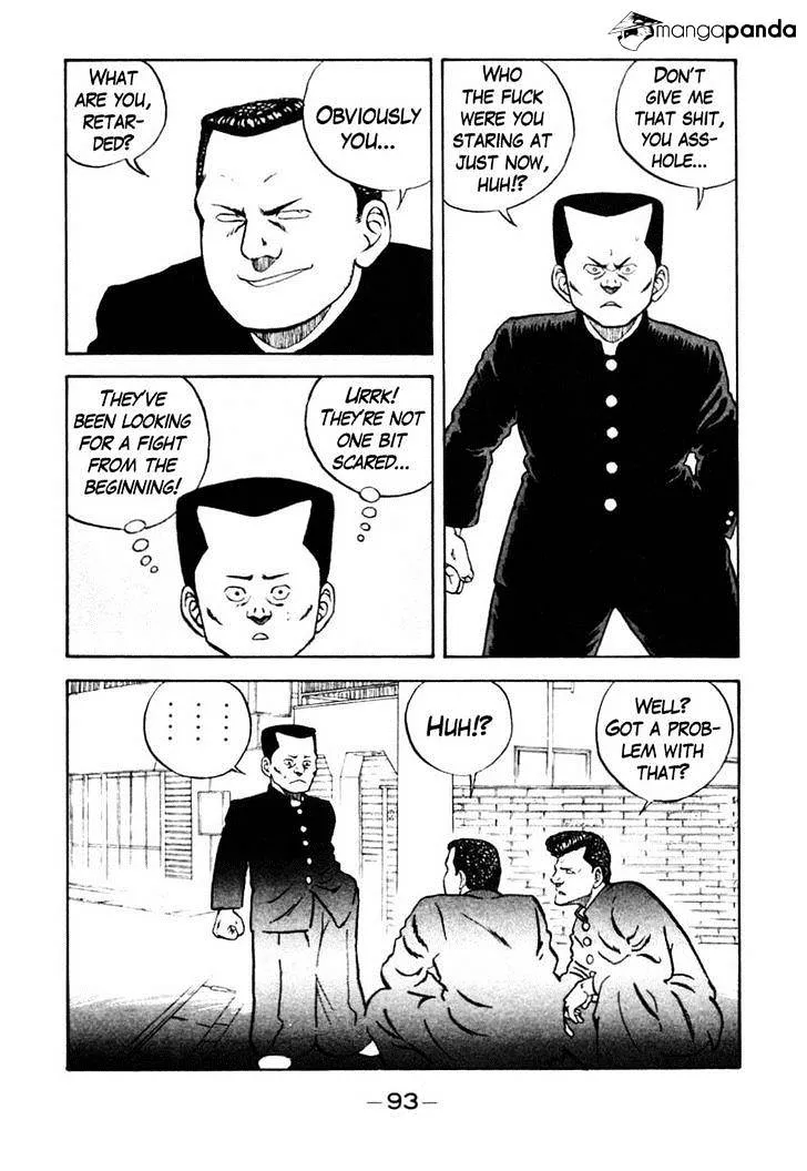Be-Bop-Highschool Chapter 45 page 9 - 