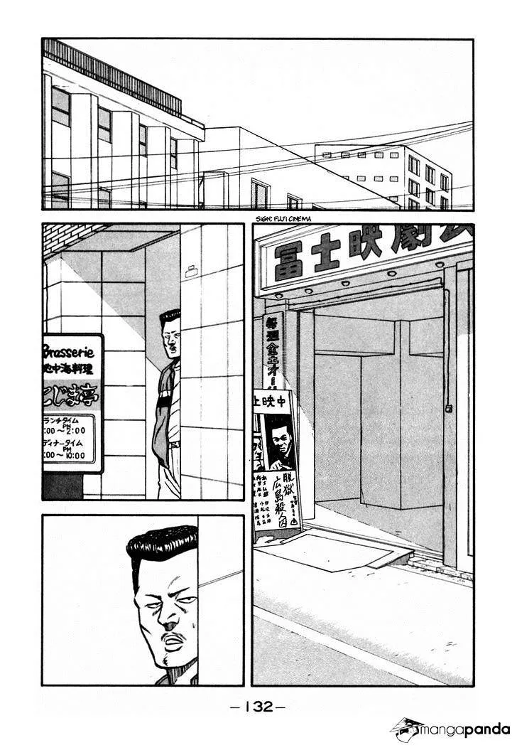 Be-Bop-Highschool Chapter 46 page 28 - 