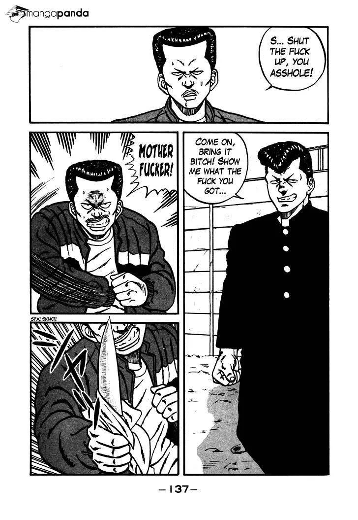 Be-Bop-Highschool Chapter 46 page 33 - 