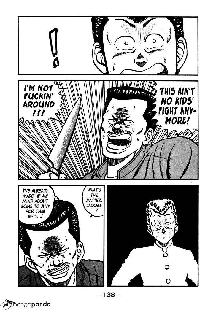 Be-Bop-Highschool Chapter 46 page 34 - 