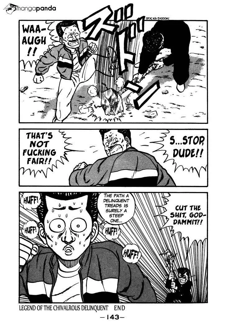 Be-Bop-Highschool Chapter 46 page 39 - 