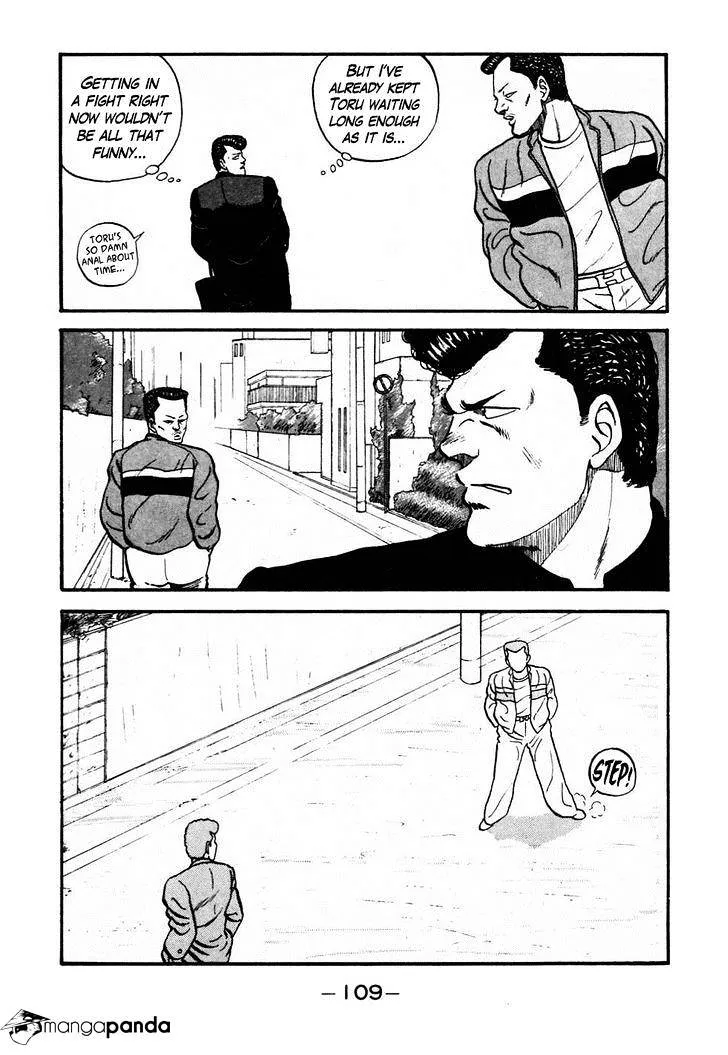 Be-Bop-Highschool Chapter 46 page 5 - 