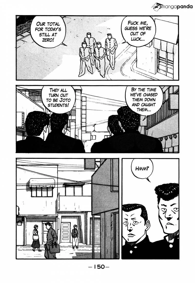 Be-Bop-Highschool Chapter 47 page 7 - 
