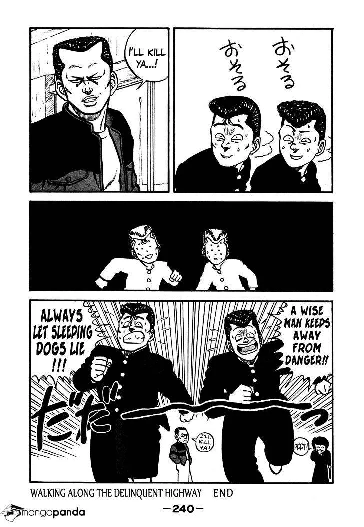 Be-Bop-Highschool Chapter 48 page 20 - 