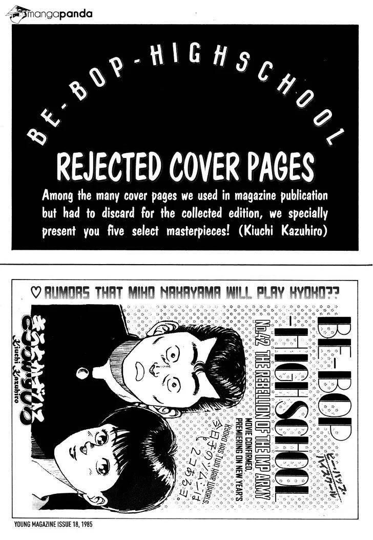 Be-Bop-Highschool Chapter 48 page 21 - 