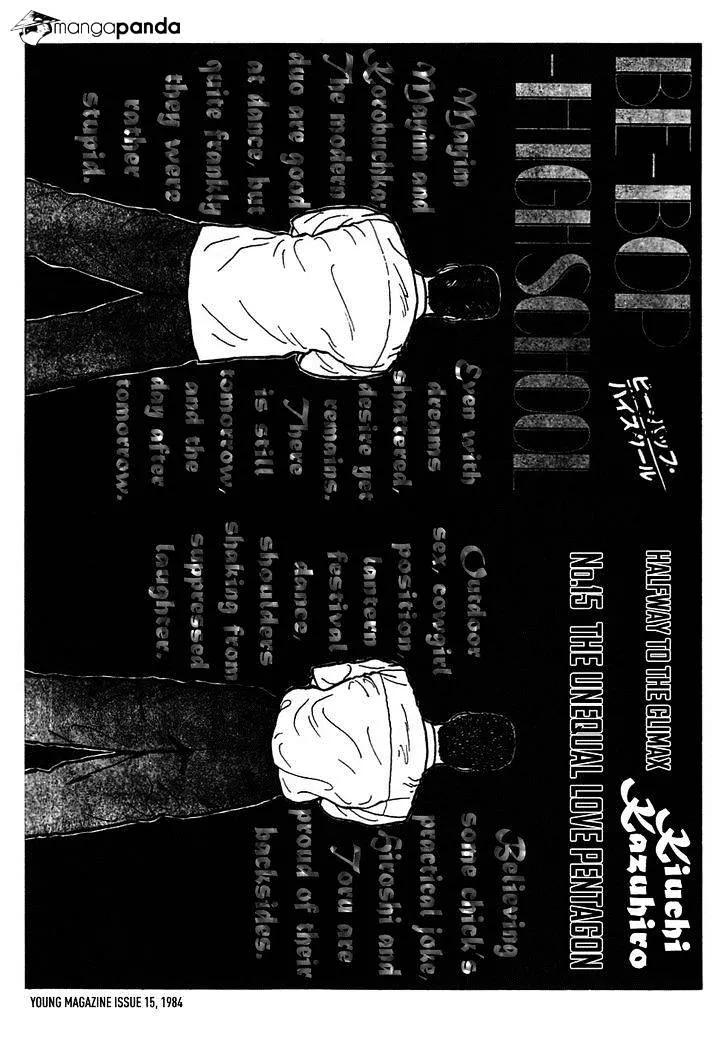 Be-Bop-Highschool Chapter 48 page 22 - 