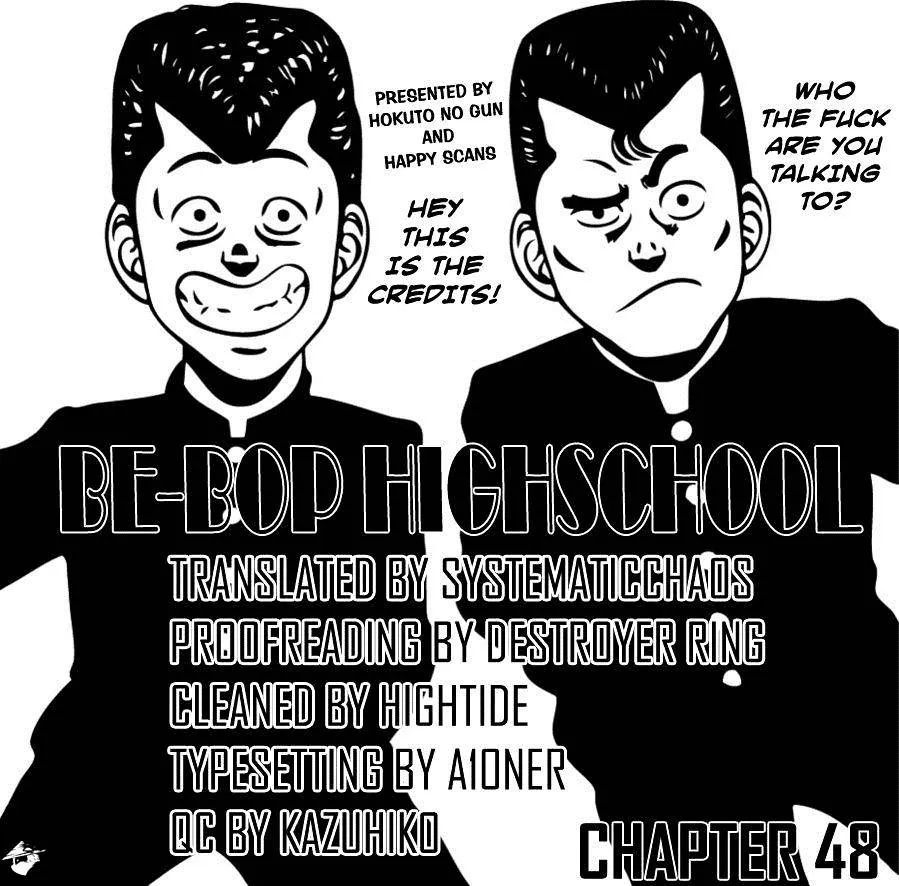 Be-Bop-Highschool Chapter 48 page 26 - 
