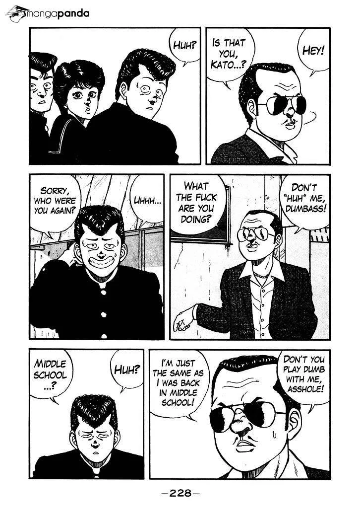 Be-Bop-Highschool Chapter 48 page 8 - 