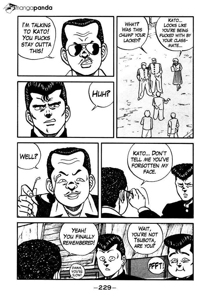 Be-Bop-Highschool Chapter 48 page 9 - 