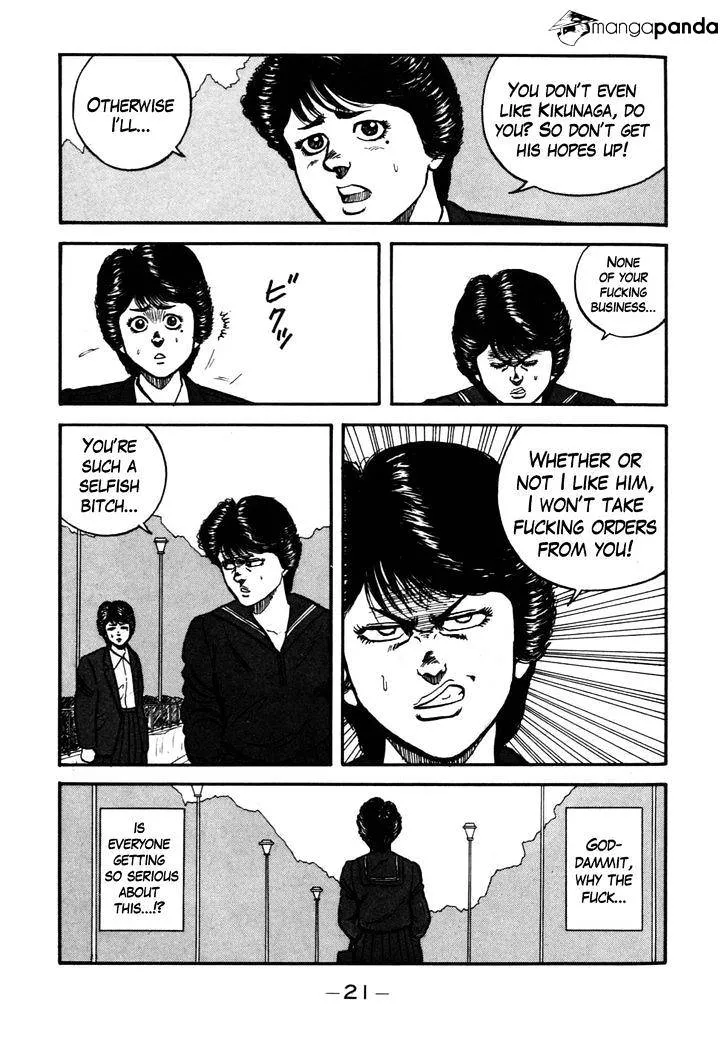 Be-Bop-Highschool Chapter 49 page 22 - 