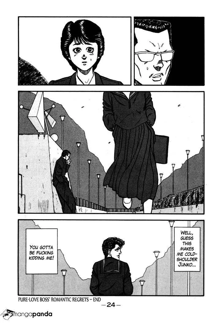 Be-Bop-Highschool Chapter 49 page 25 - 
