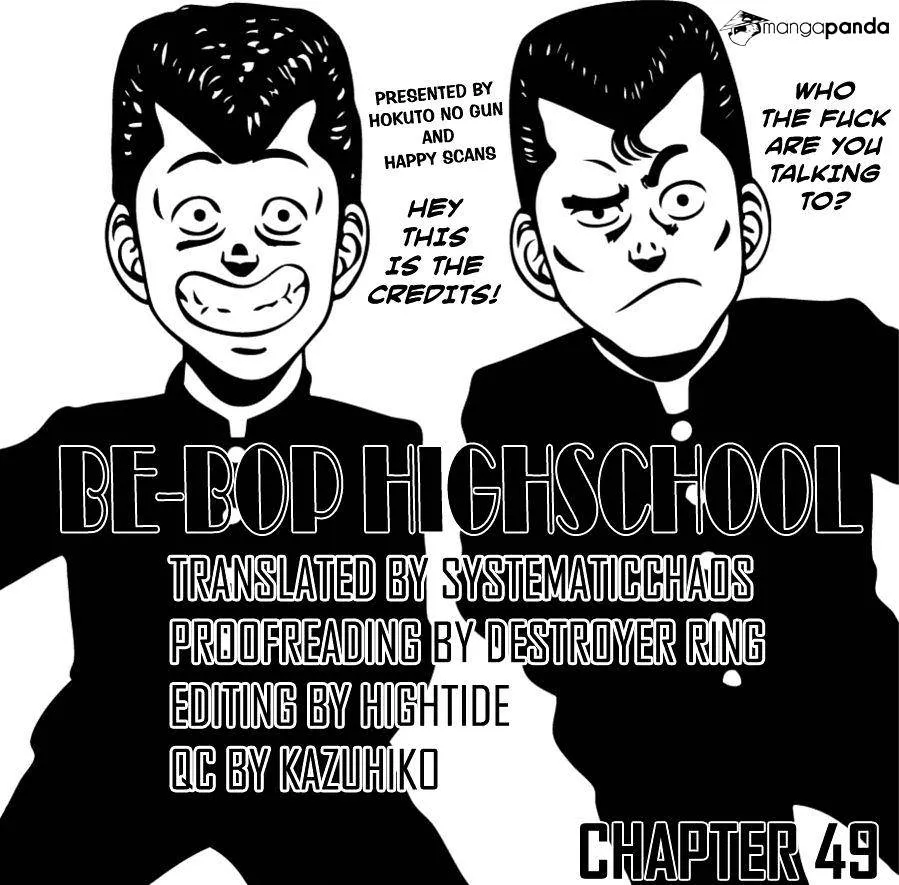 Be-Bop-Highschool Chapter 49 page 26 - 