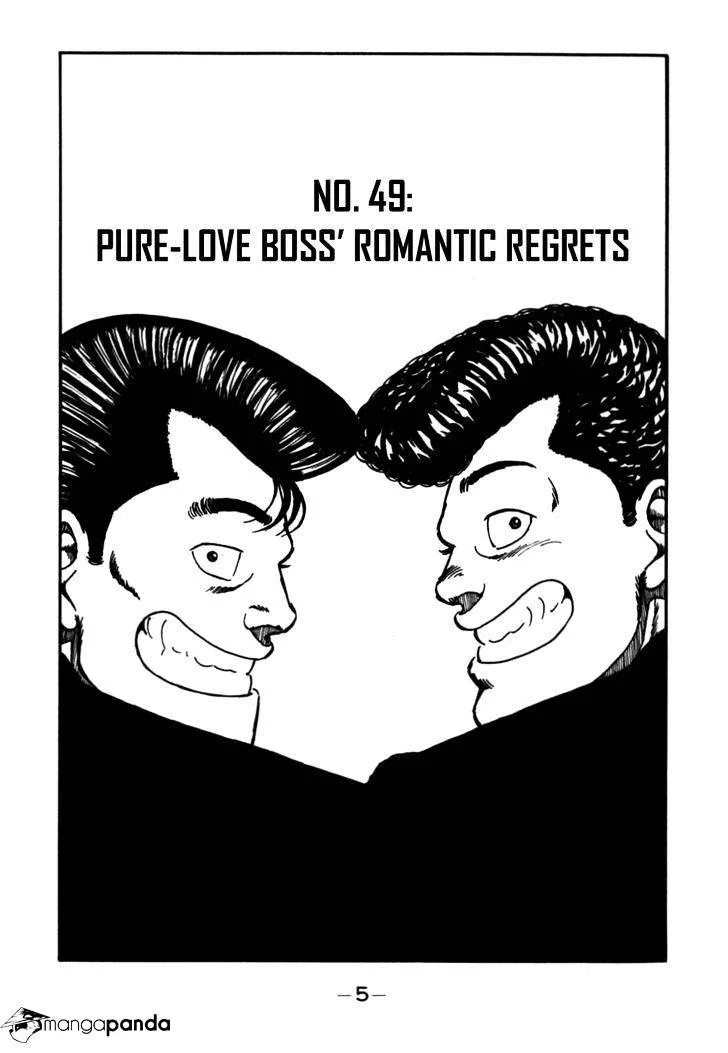 Be-Bop-Highschool Chapter 49 page 6 - 