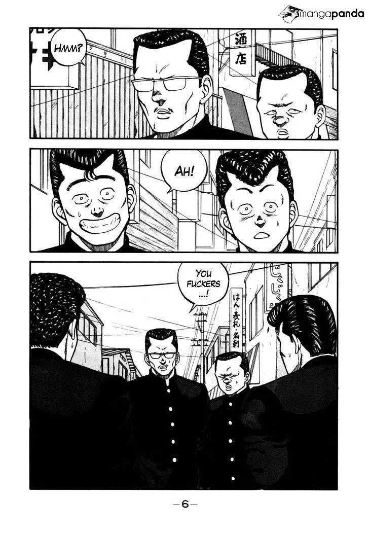 Be-Bop-Highschool Chapter 49 page 7 - 