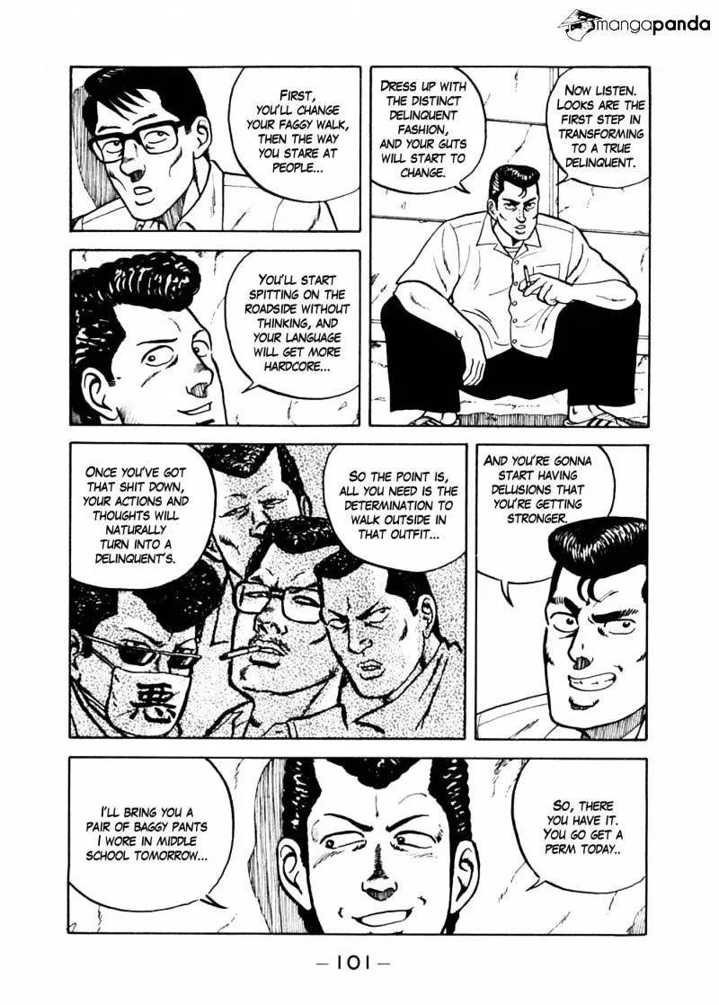 Be-Bop-Highschool Chapter 5 page 7 - 