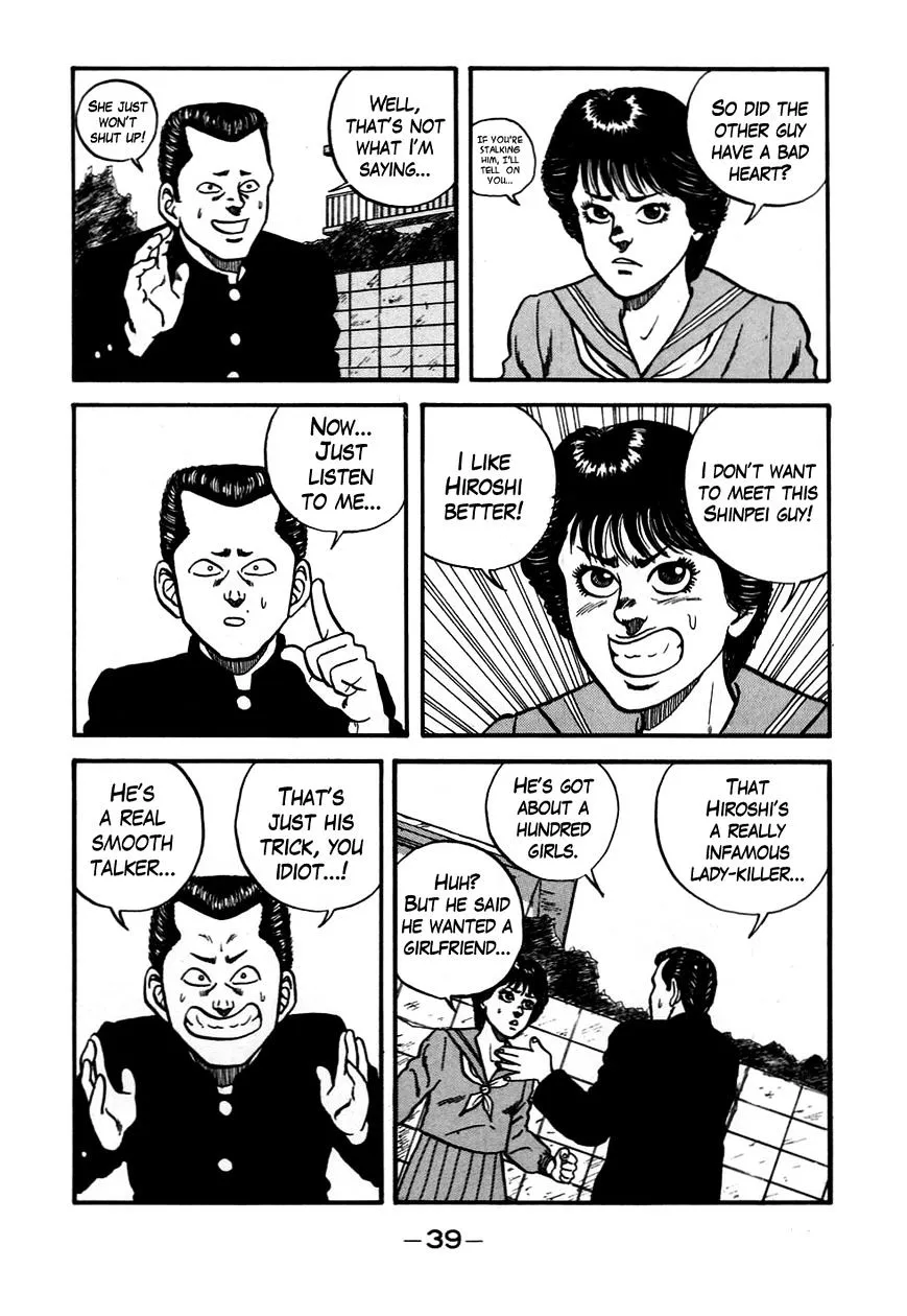 Be-Bop-Highschool Chapter 50 page 15 - 