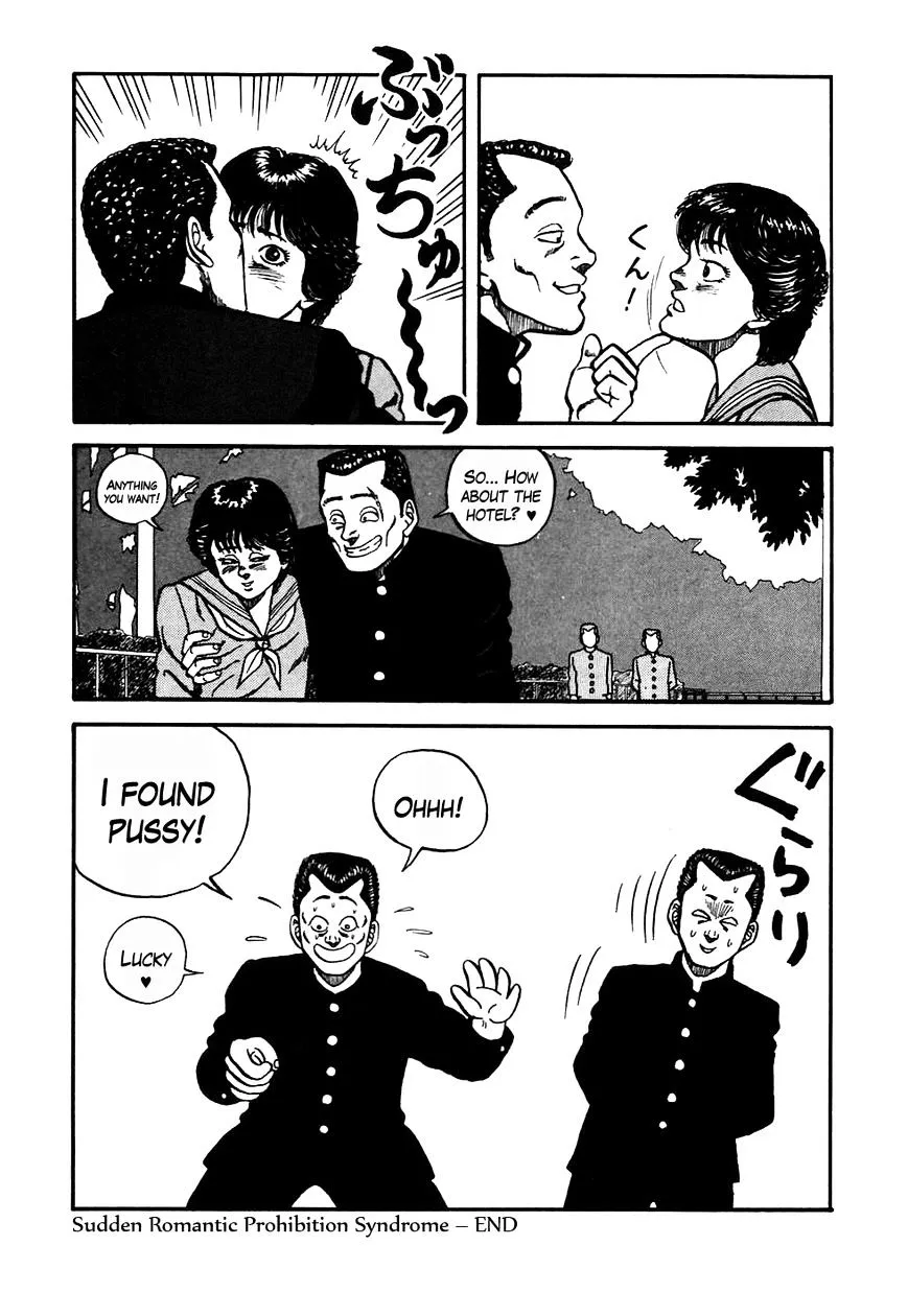 Be-Bop-Highschool Chapter 50 page 20 - 