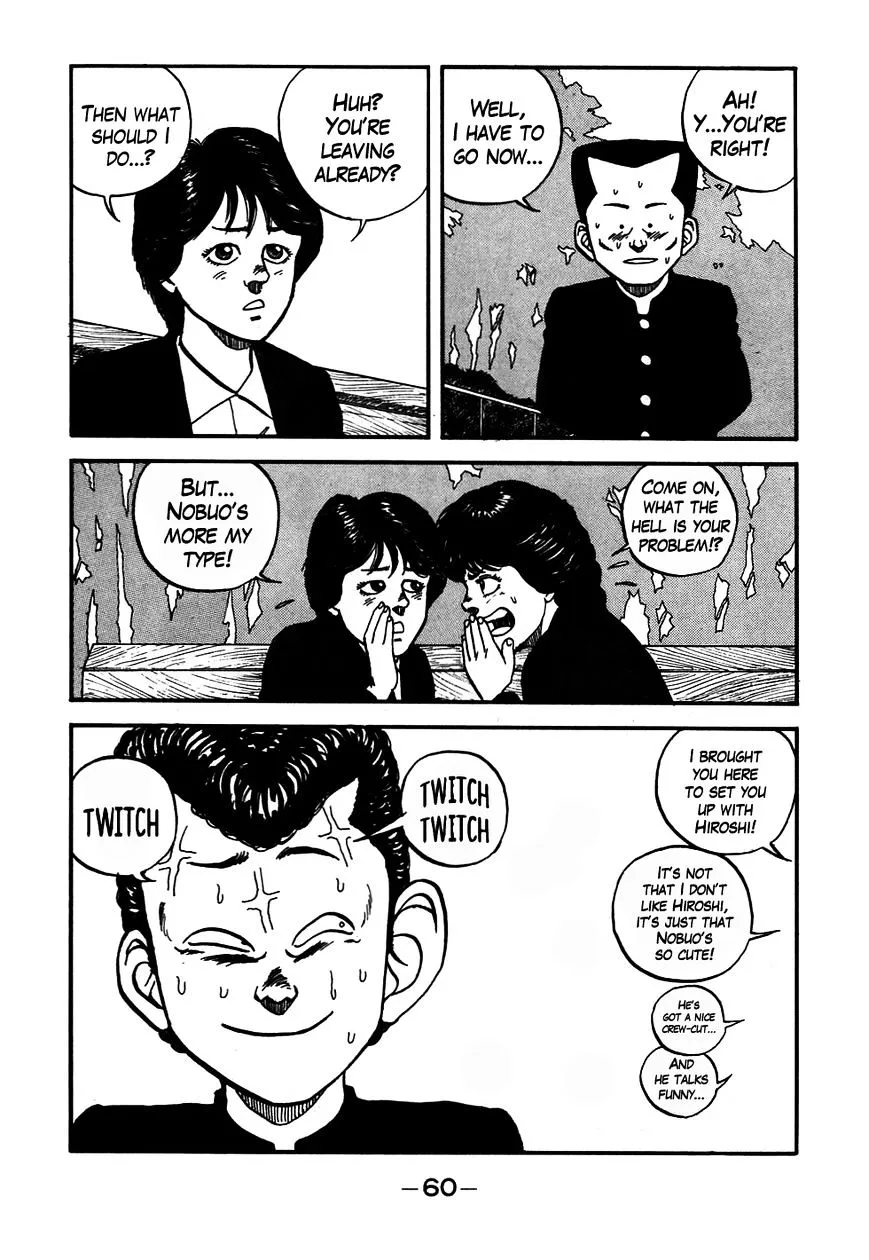 Be-Bop-Highschool Chapter 51 page 16 - 
