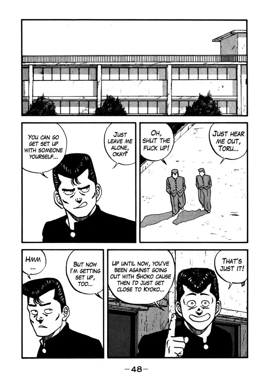 Be-Bop-Highschool Chapter 51 page 4 - 