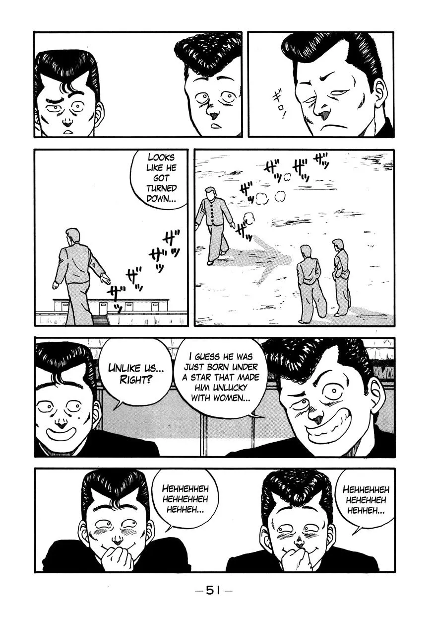 Be-Bop-Highschool Chapter 51 page 7 - 