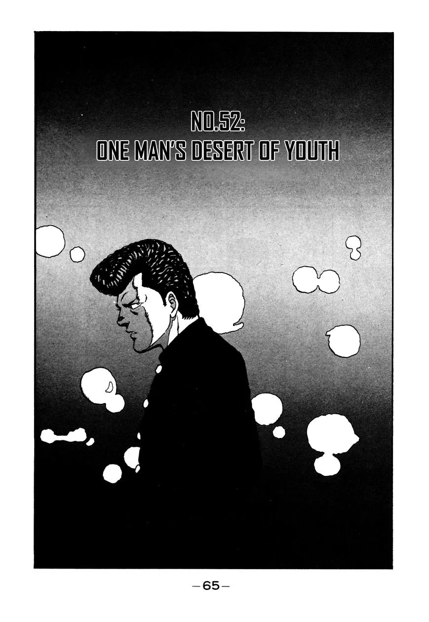 Be-Bop-Highschool Chapter 52 page 1 - 