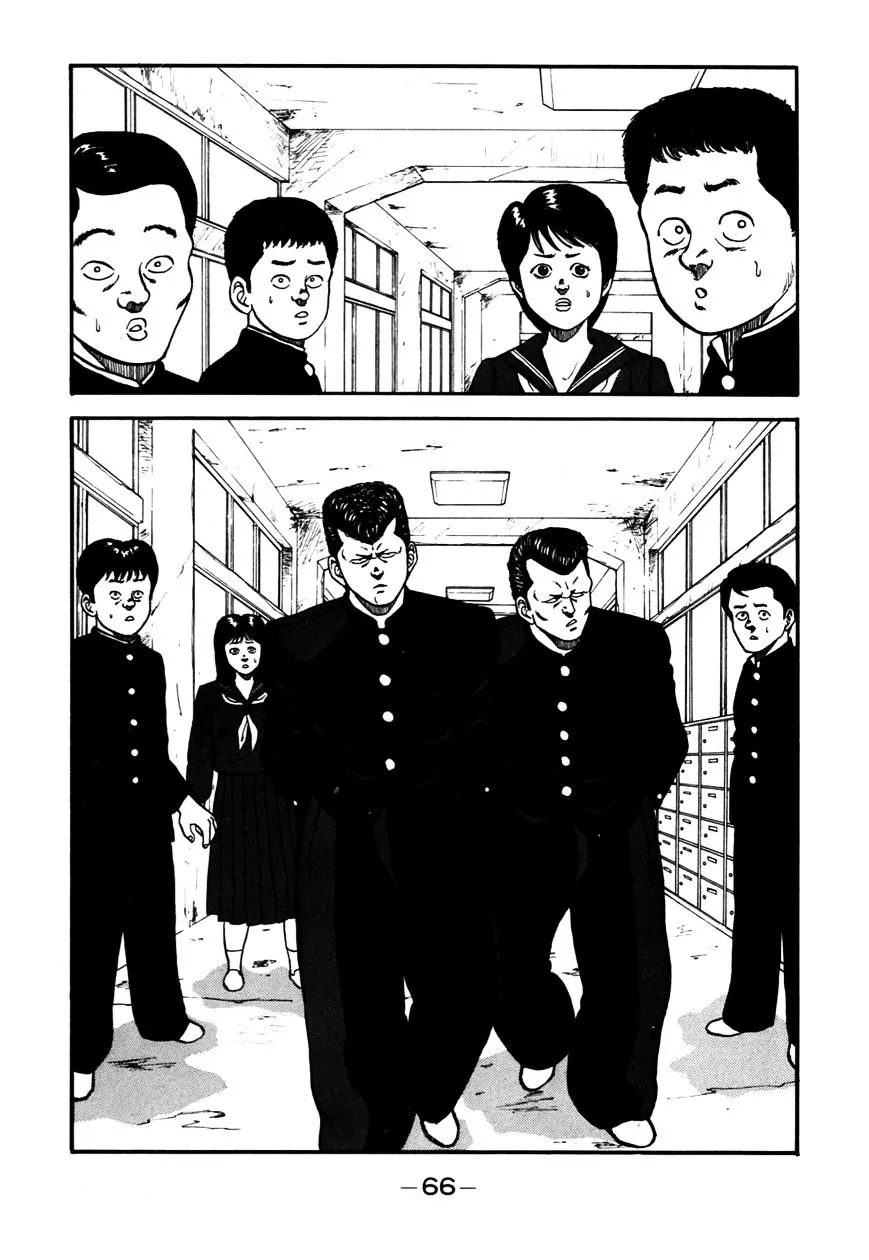 Be-Bop-Highschool Chapter 52 page 2 - 