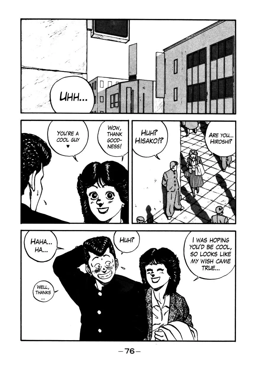 Be-Bop-Highschool Chapter 52 page 12 - 