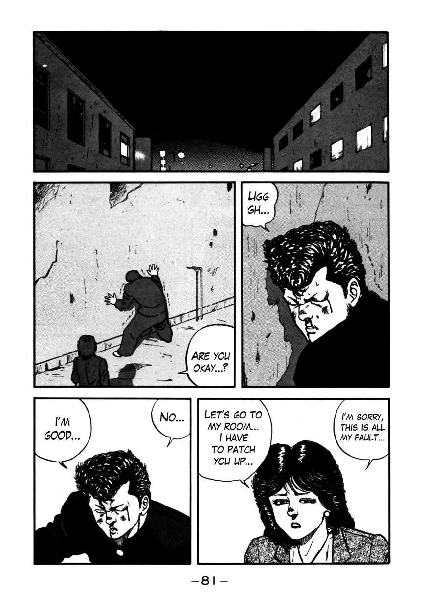 Be-Bop-Highschool Chapter 52 page 17 - 
