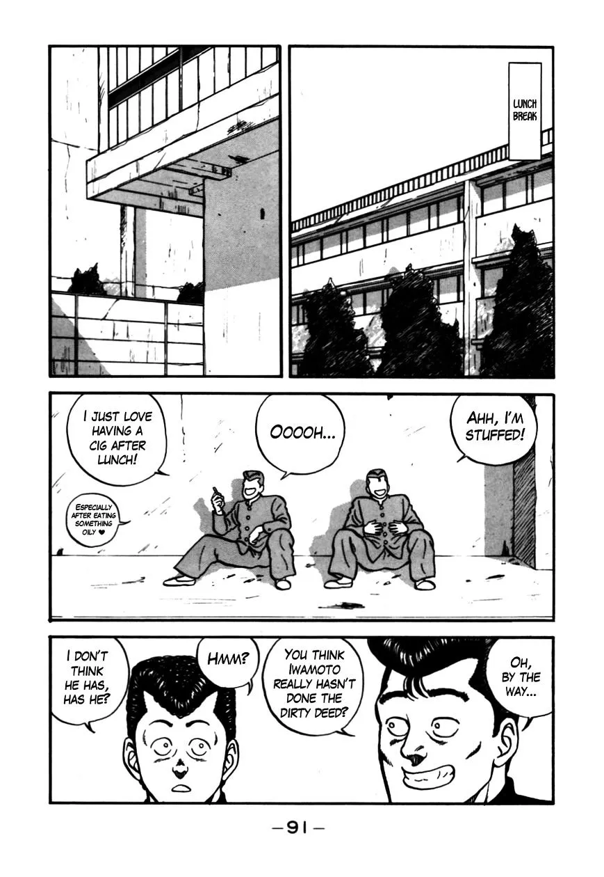 Be-Bop-Highschool Chapter 53 page 7 - 
